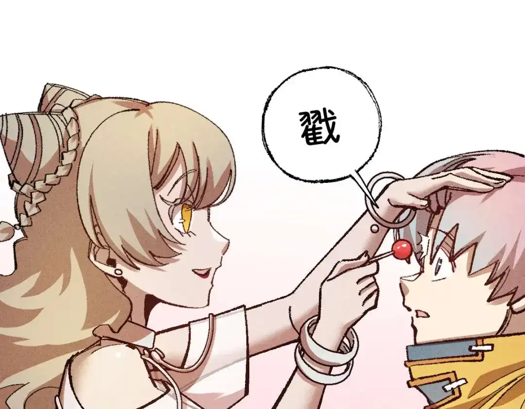 第143页