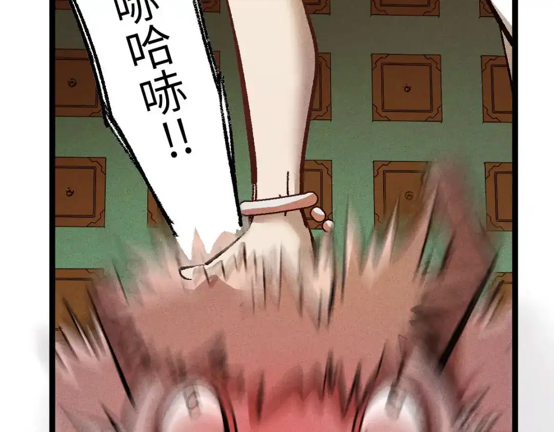 第151页