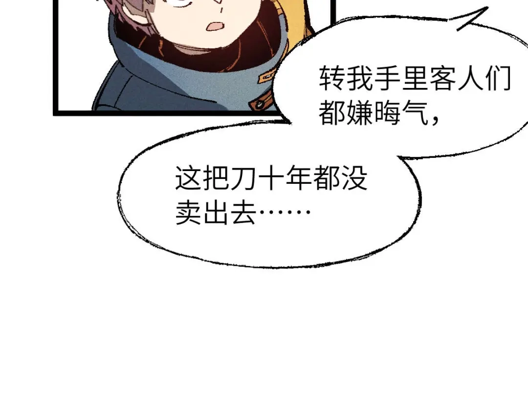 第163页