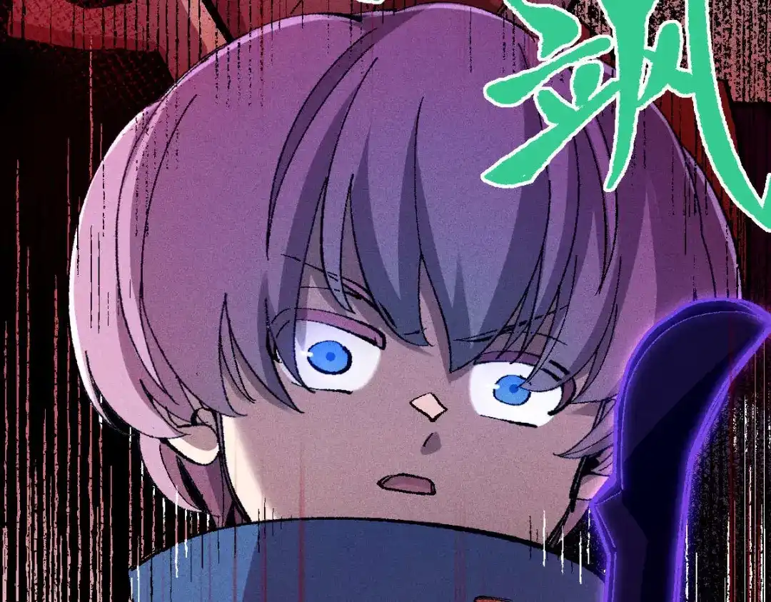 第173页
