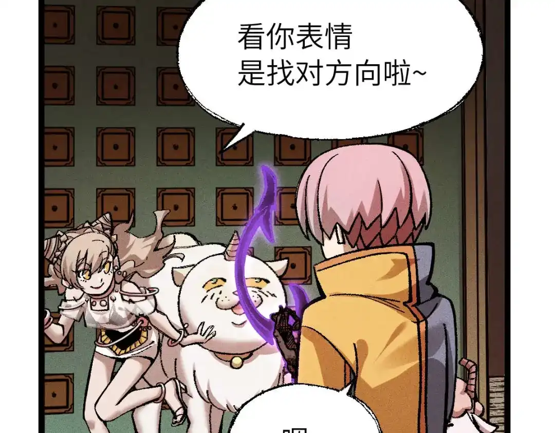 第176页