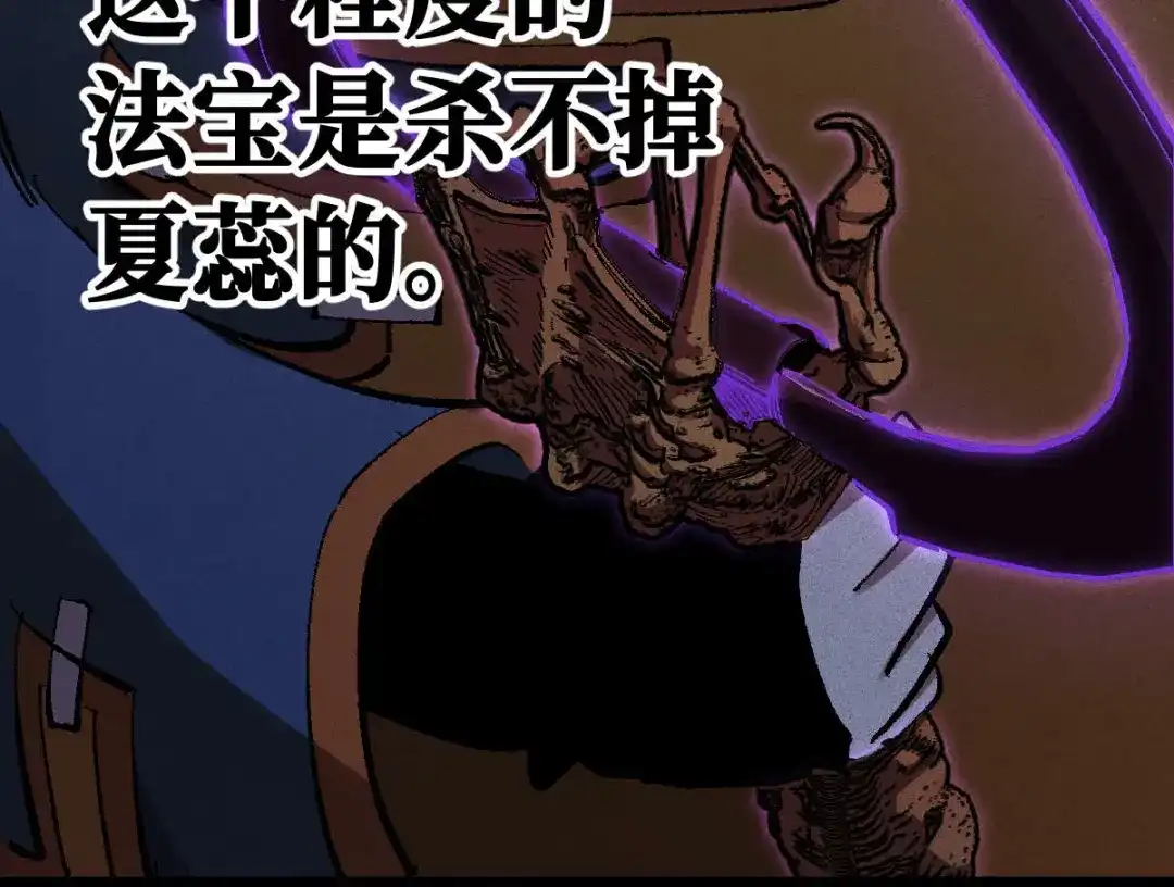 第182页