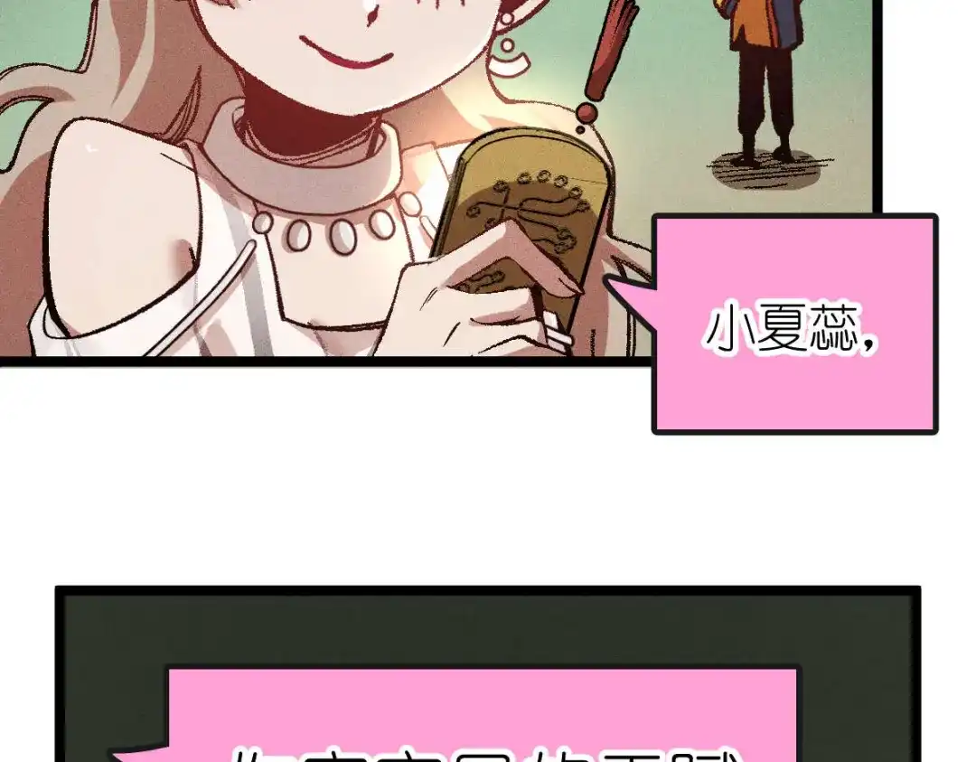 第184页
