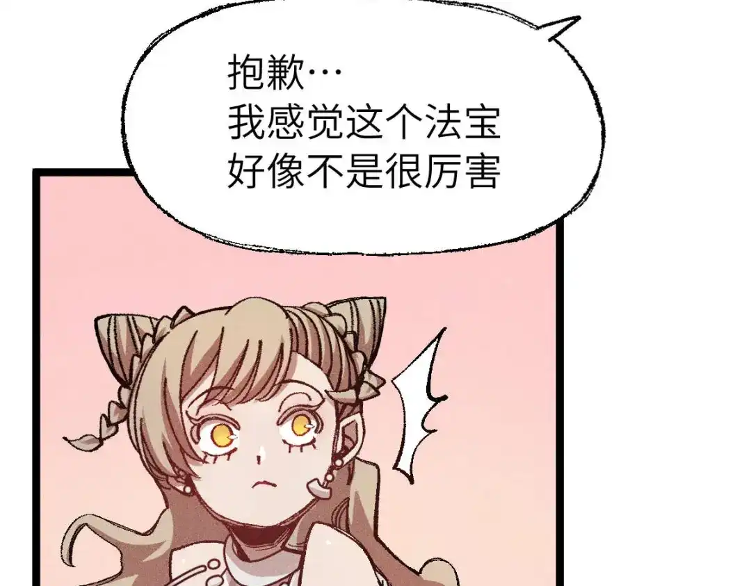 第188页