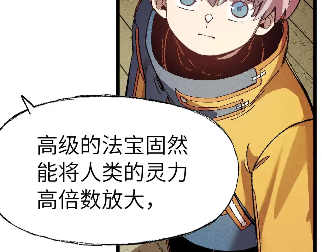 第198页
