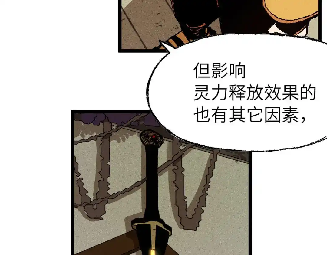 第199页