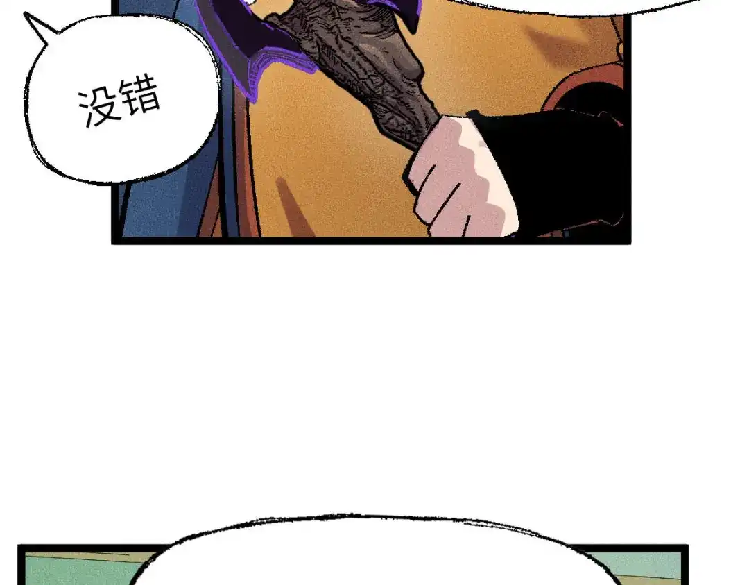 第211页