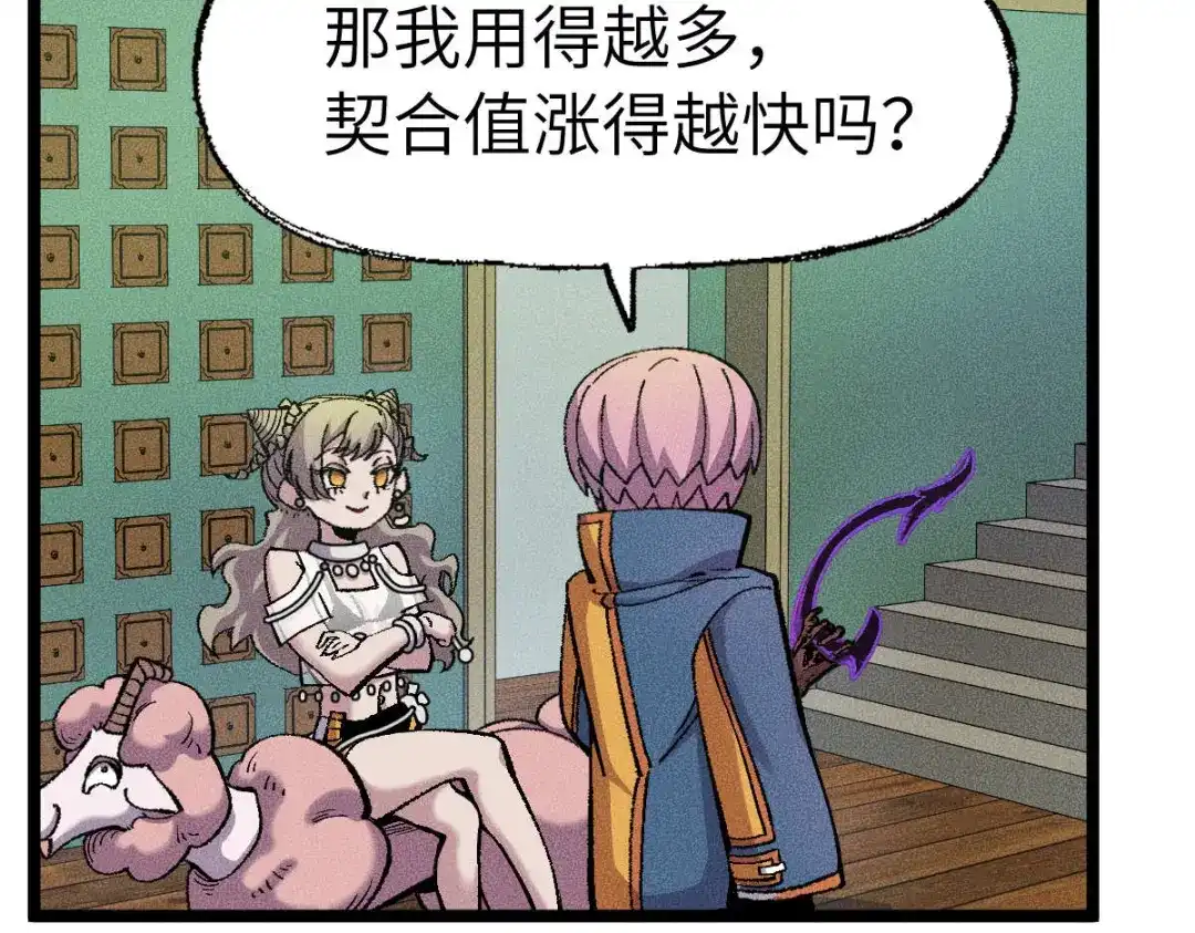 第212页