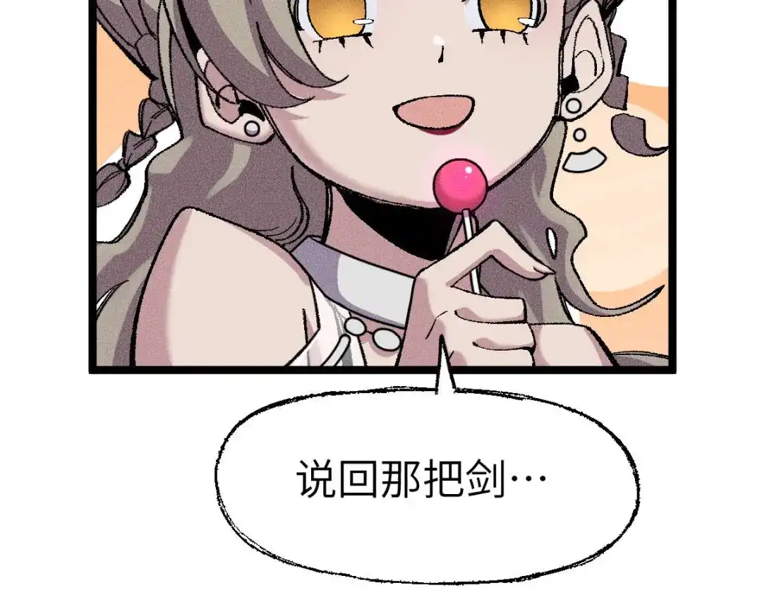 第214页