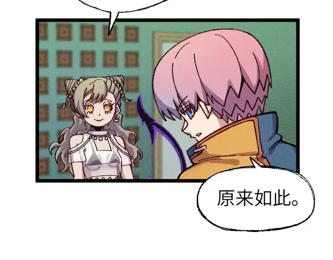 第222页