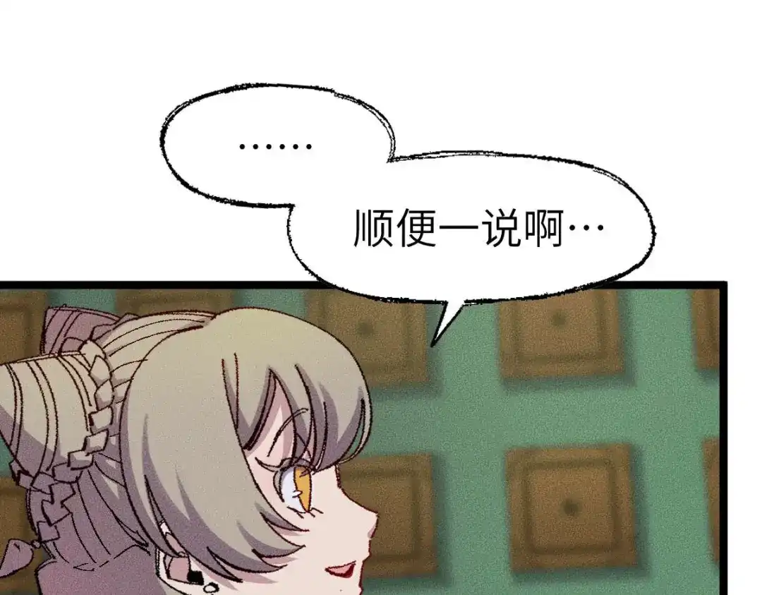 第223页