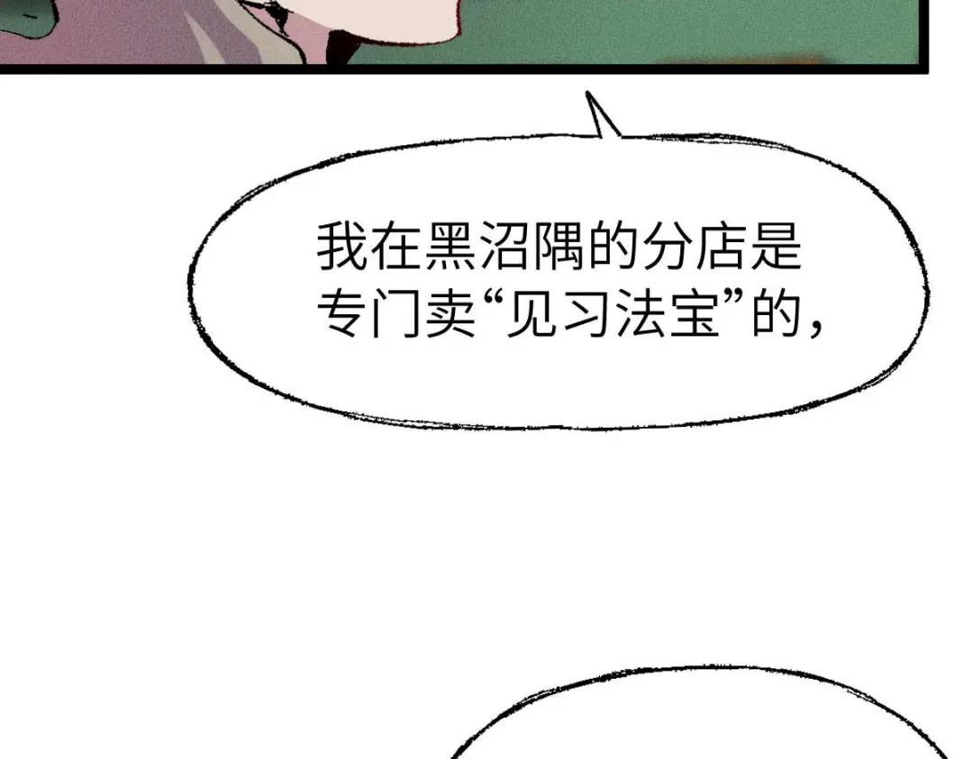 第224页