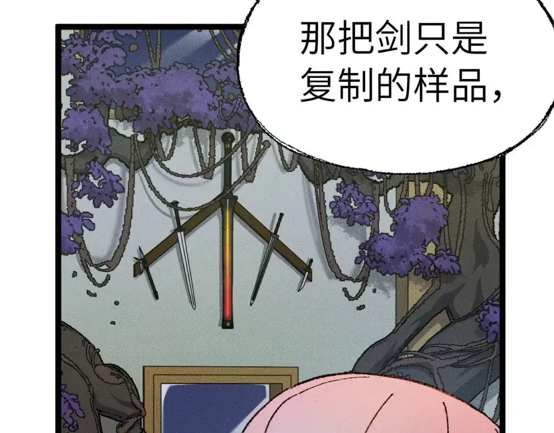 第225页