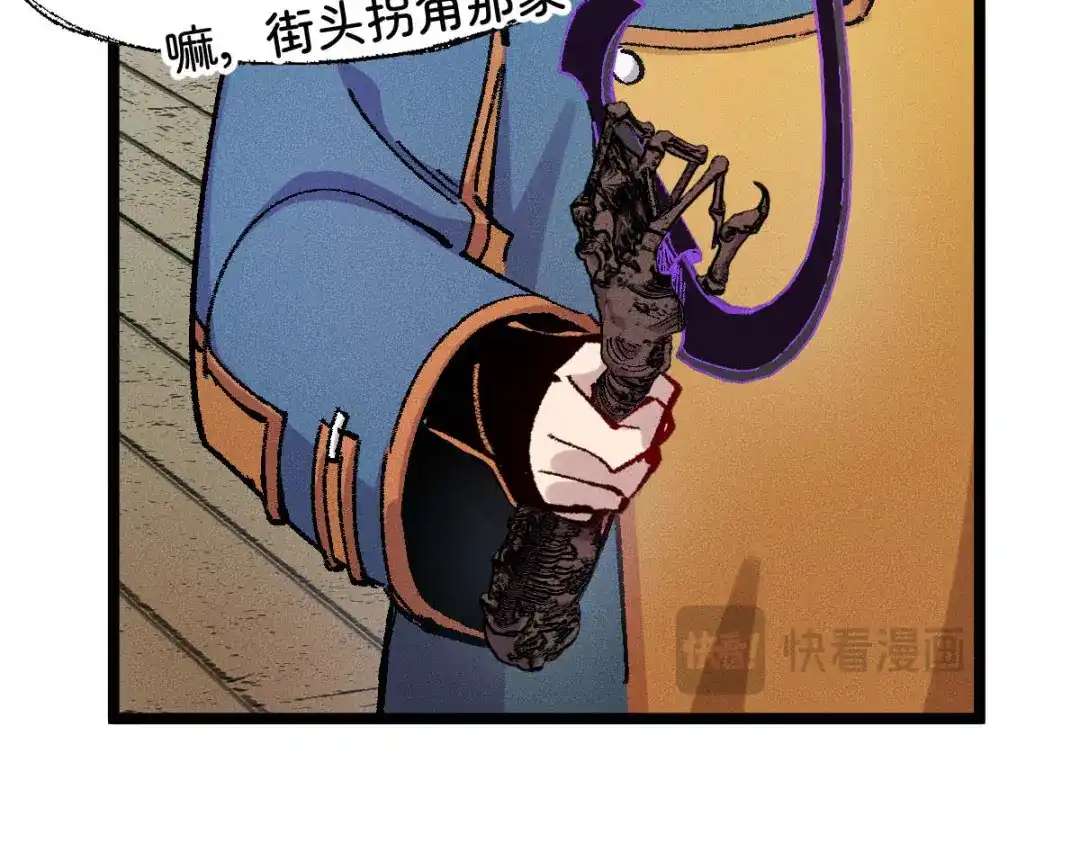 第227页