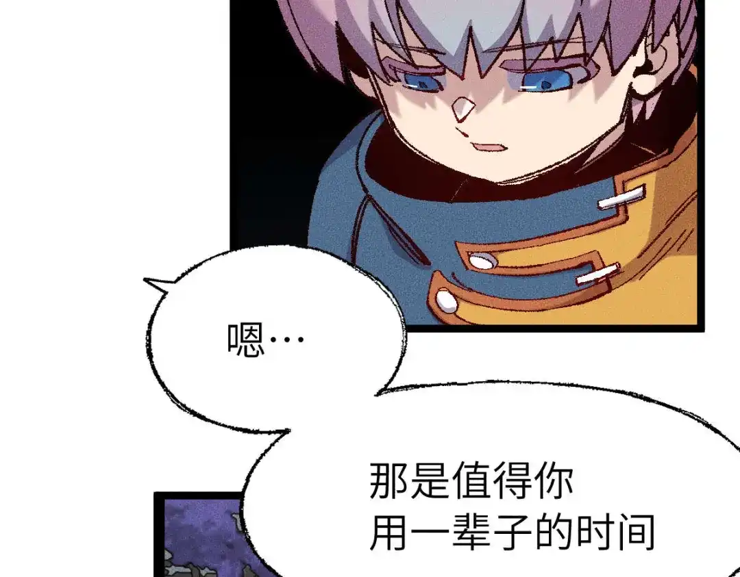 第232页