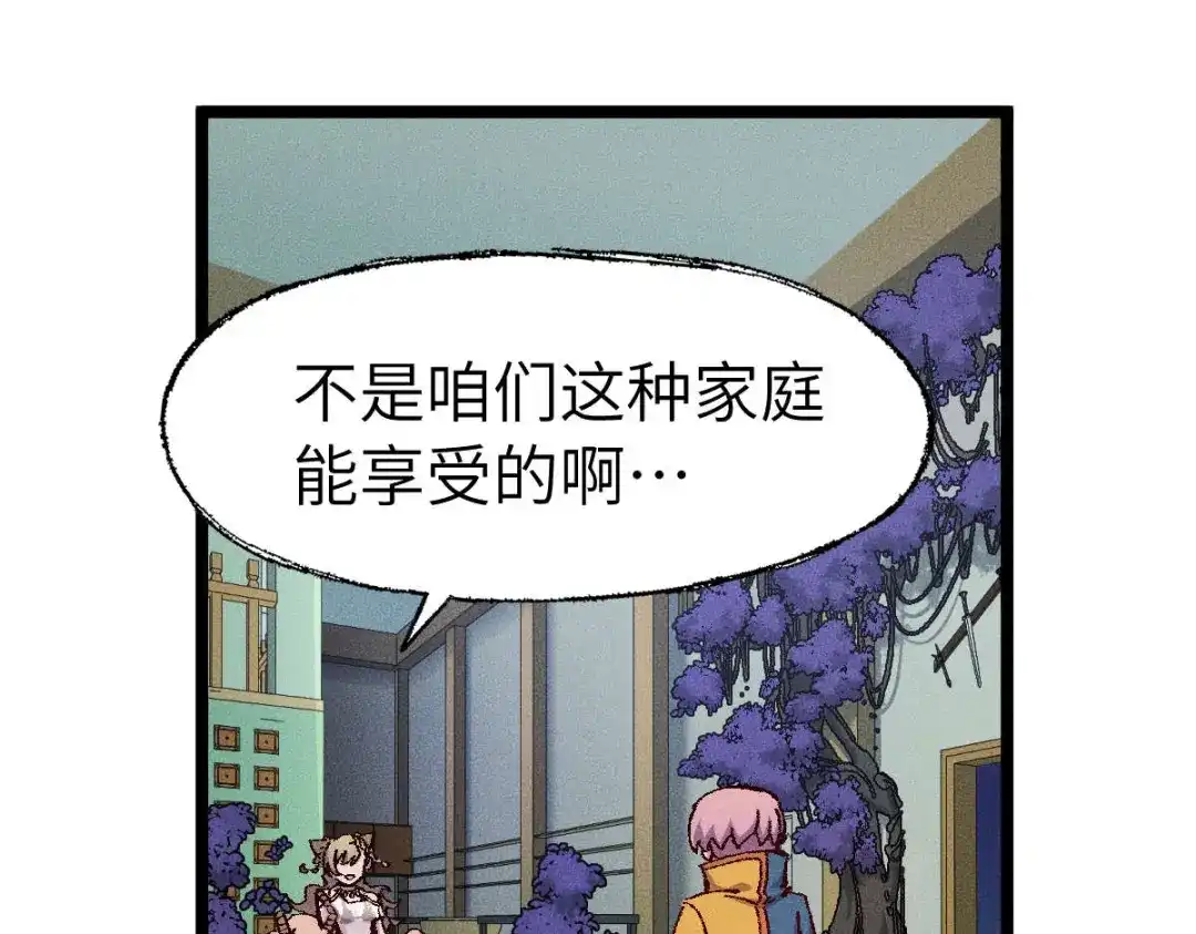 第235页