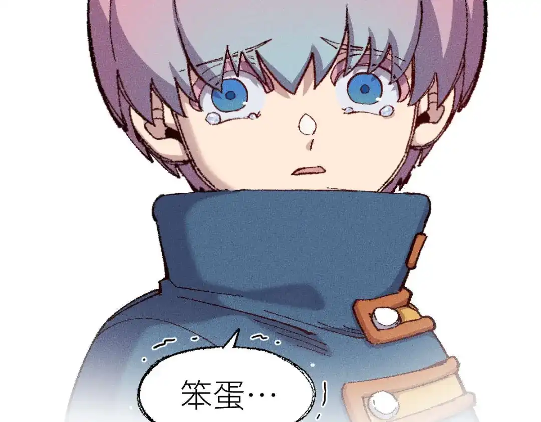 第241页