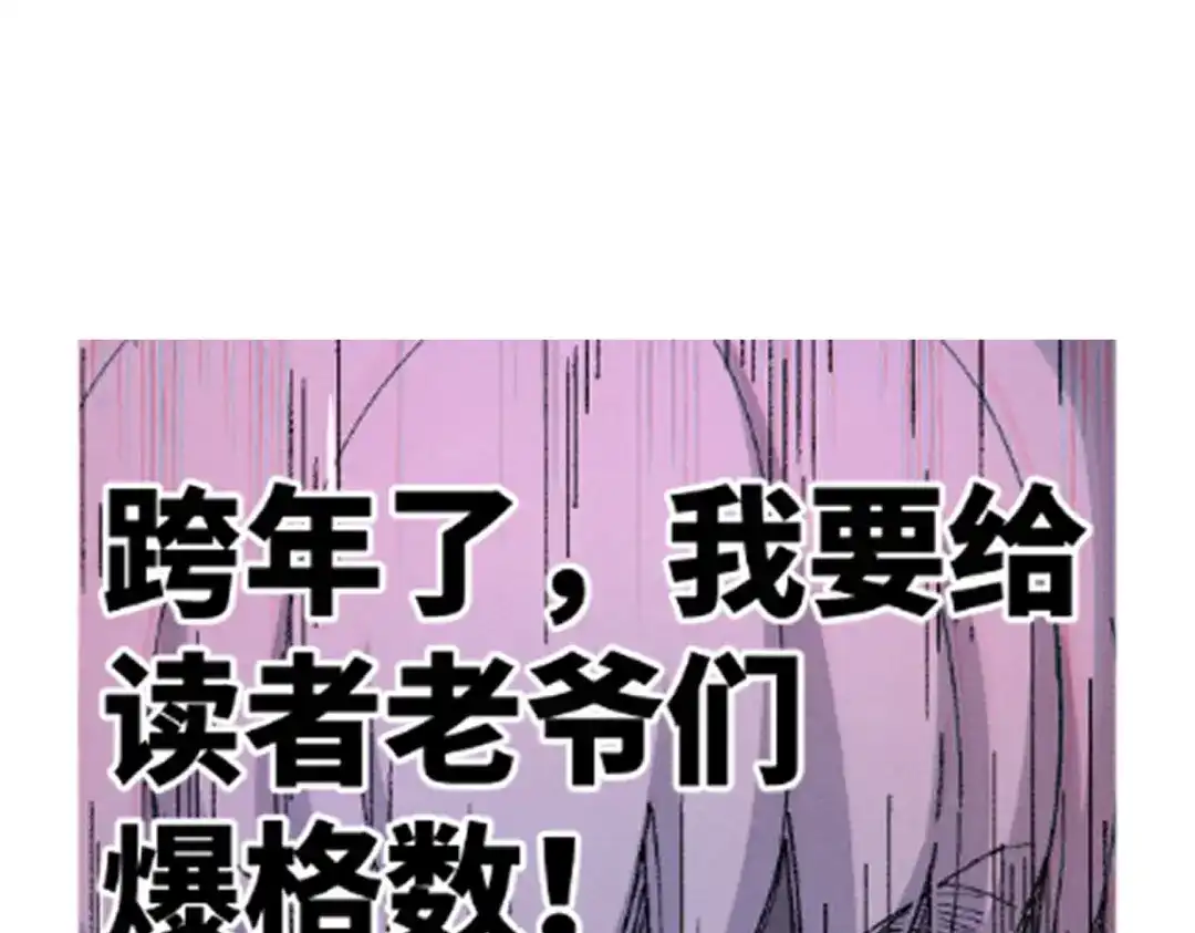 第246页