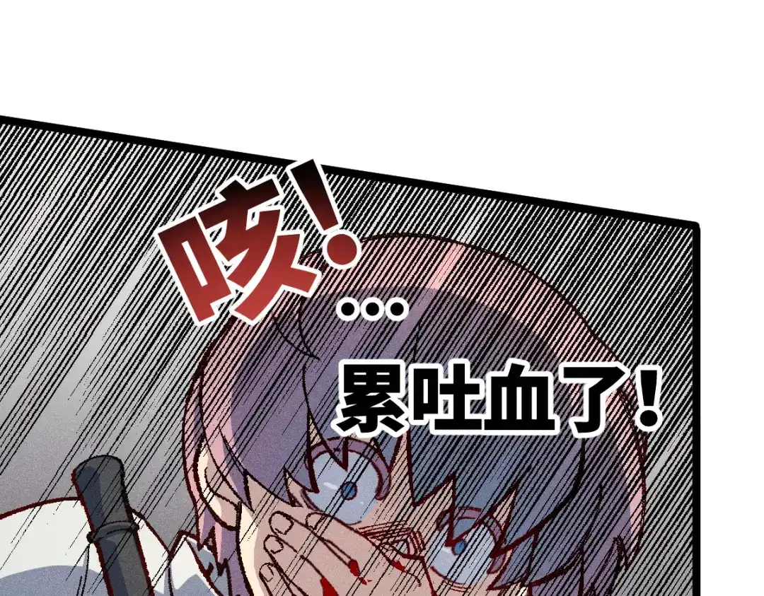 第249页