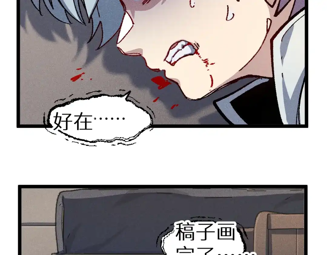 第251页