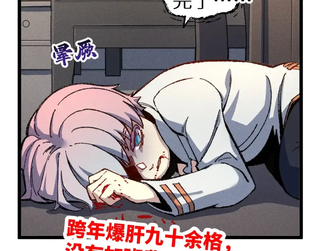 第252页