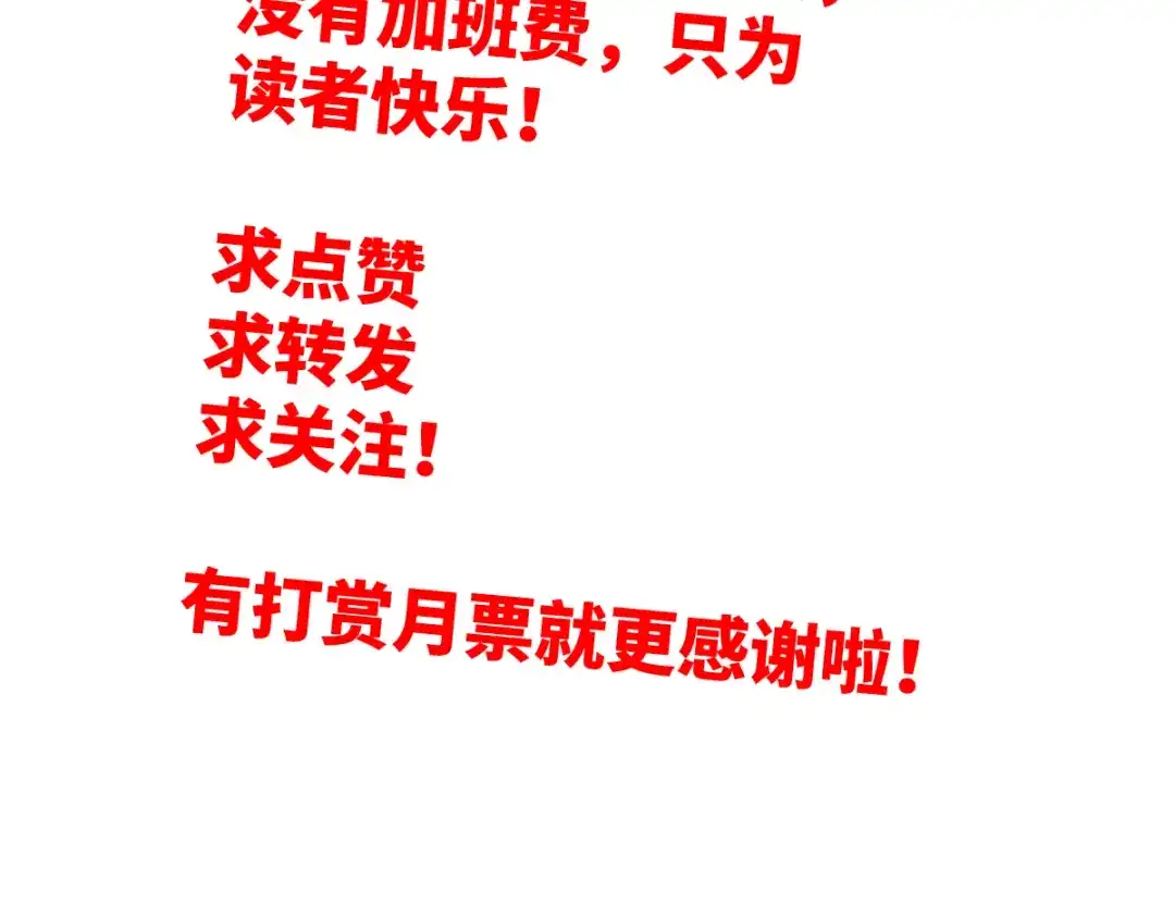 第253页