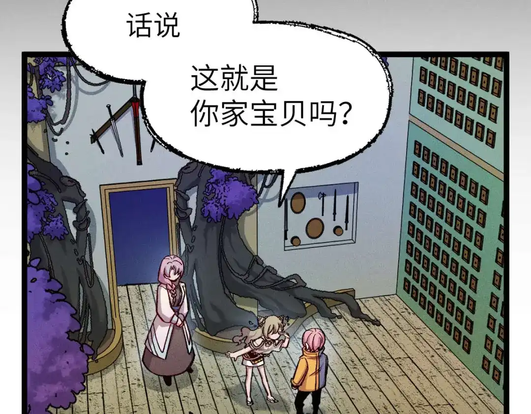 第93页