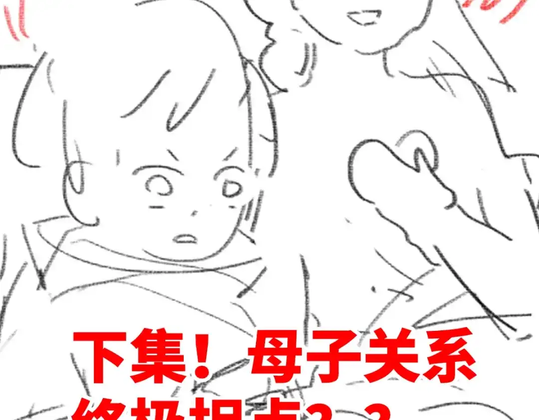 第185页