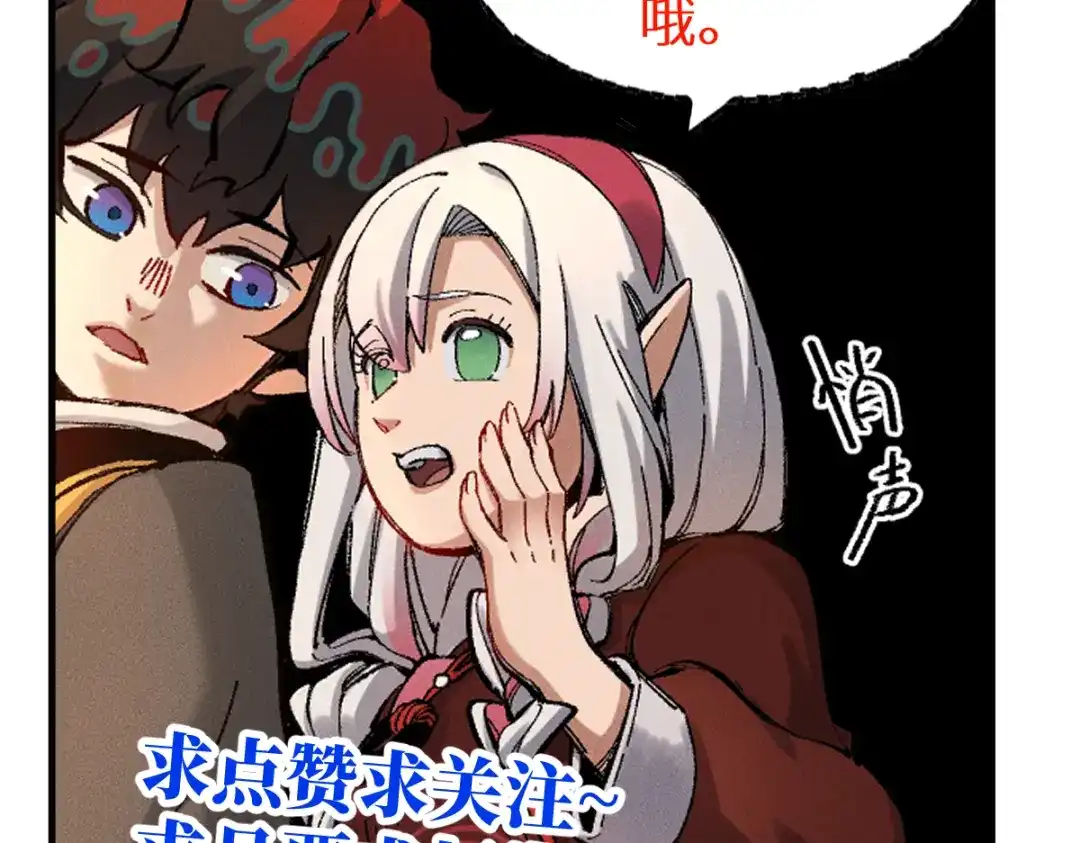 第187页