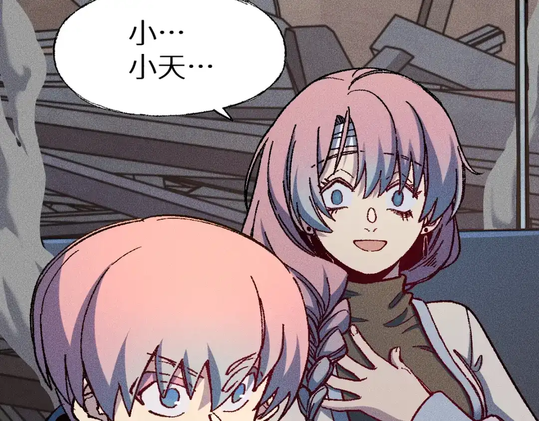 第152页