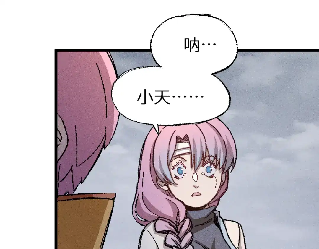 第164页