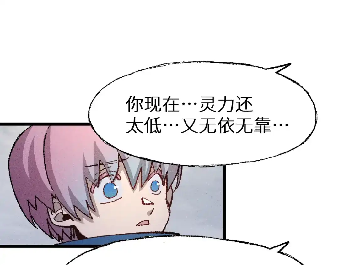 第167页