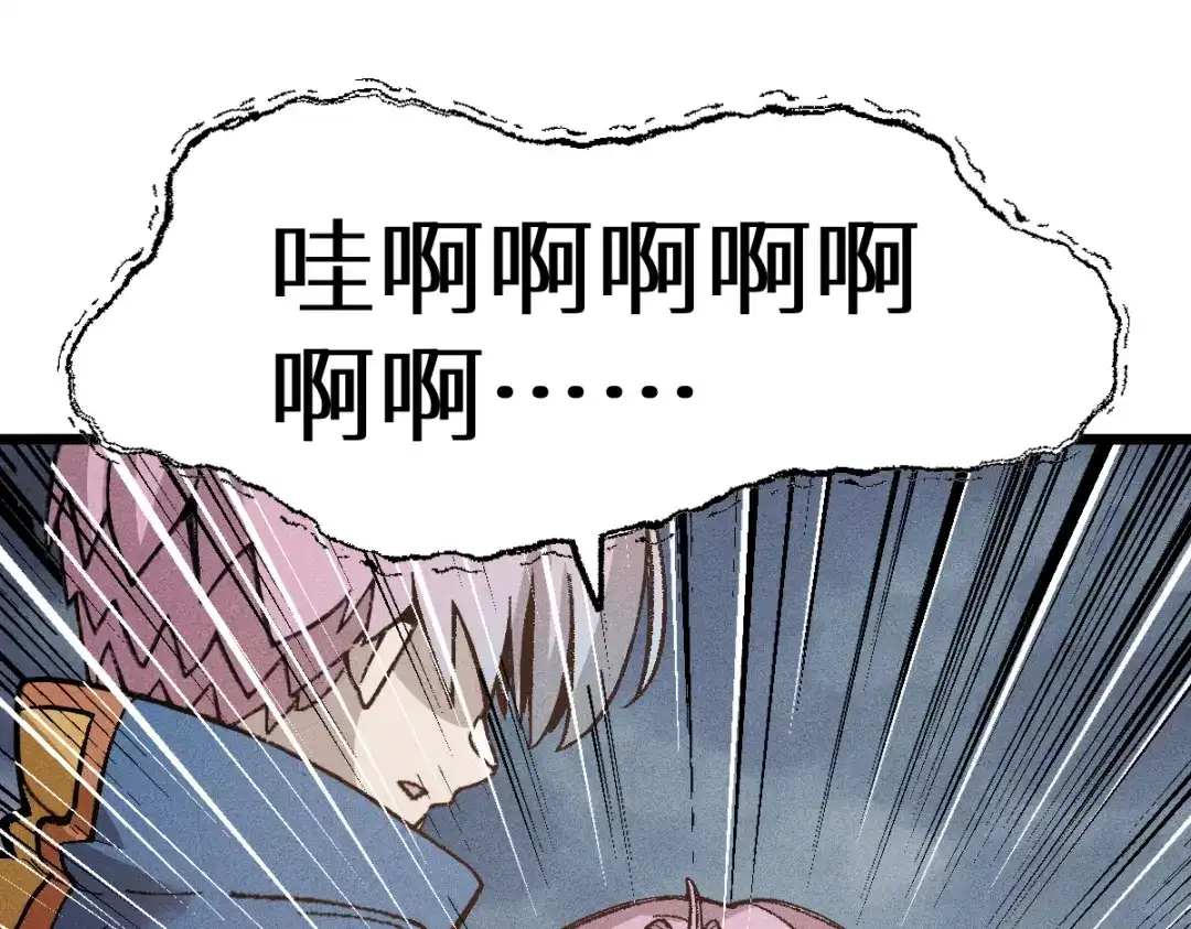第179页