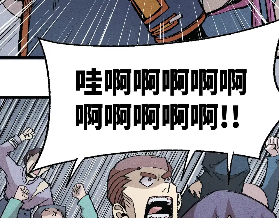 第181页