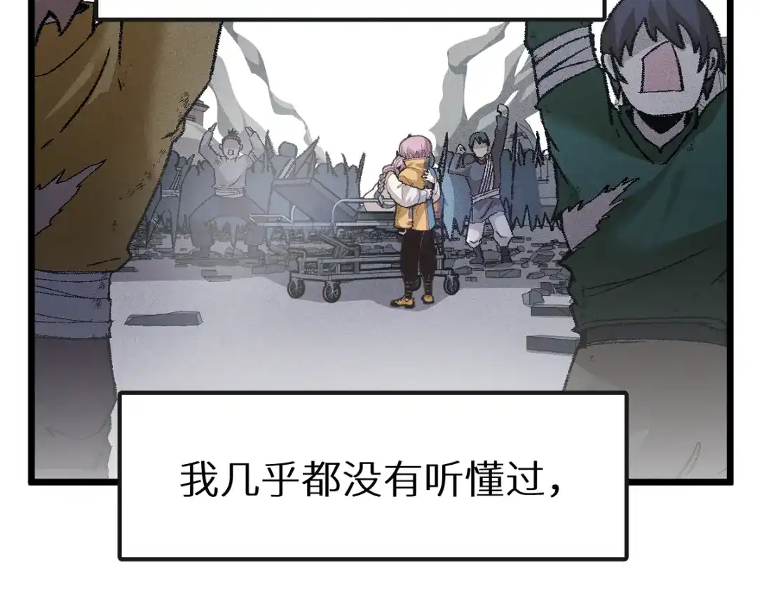 第188页