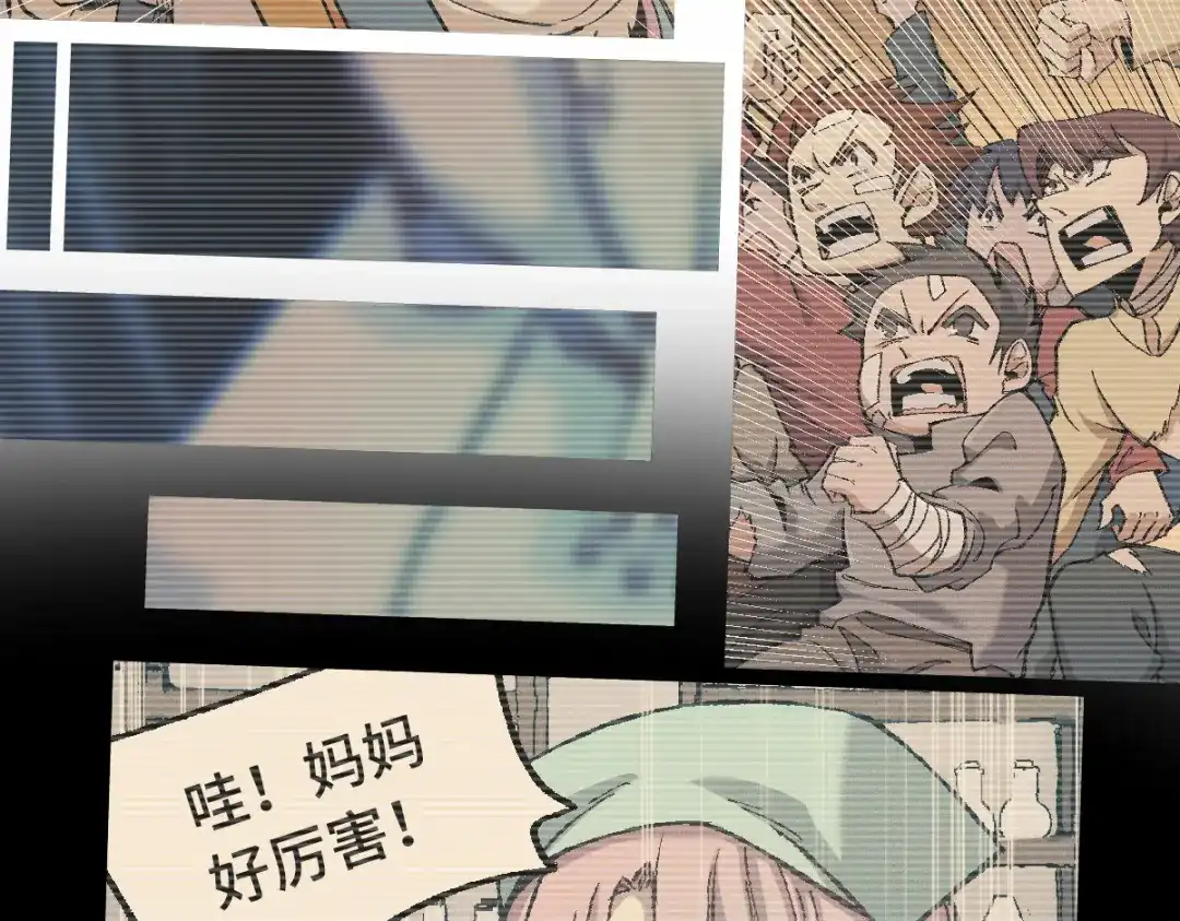 第196页