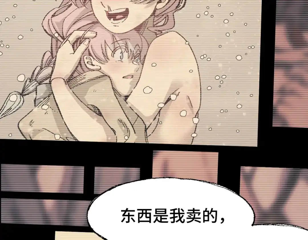 第201页