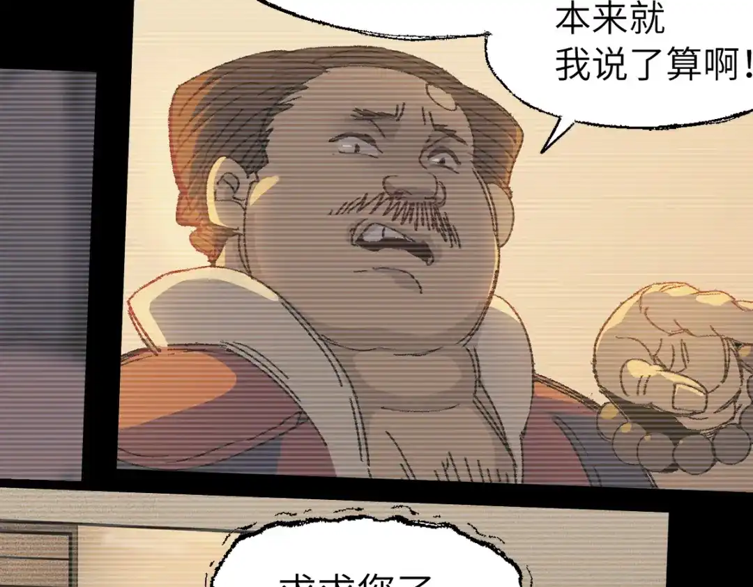 第202页