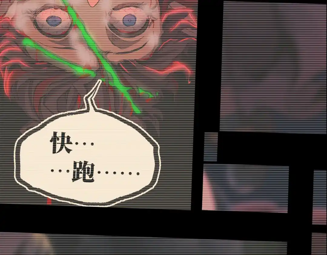 第210页