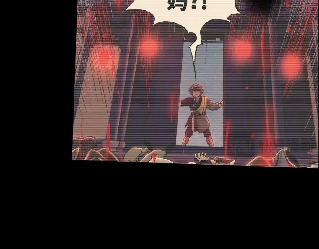 第212页