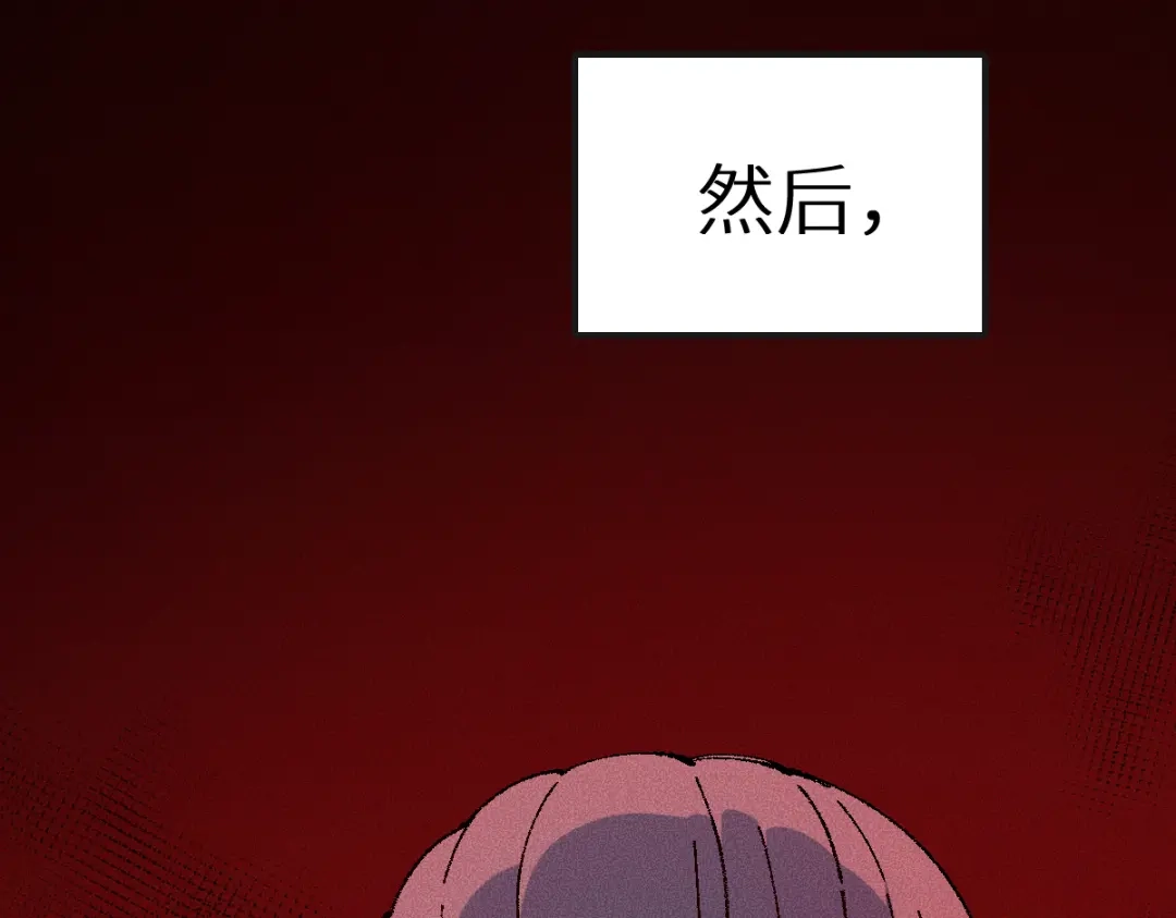 第214页