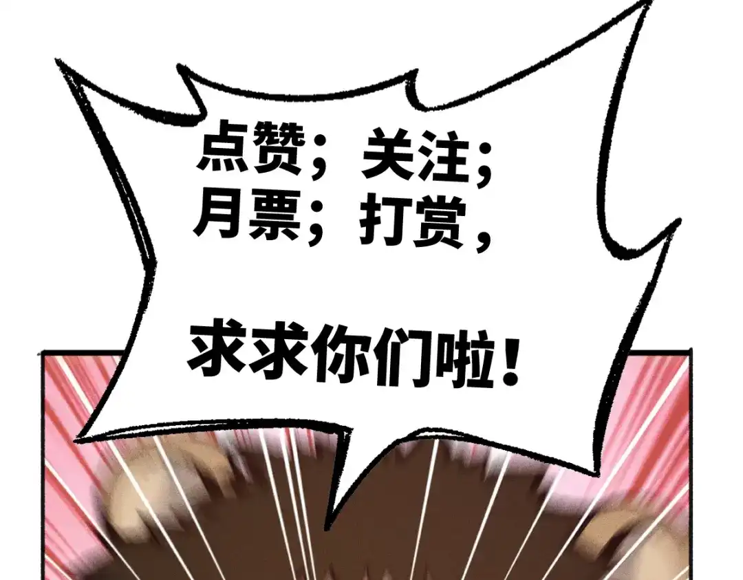 第218页