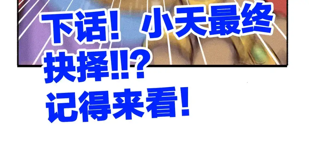 第220页