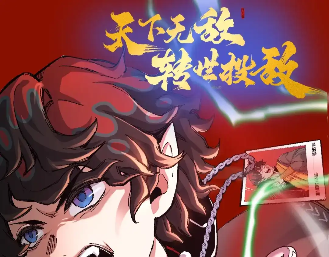 第65页