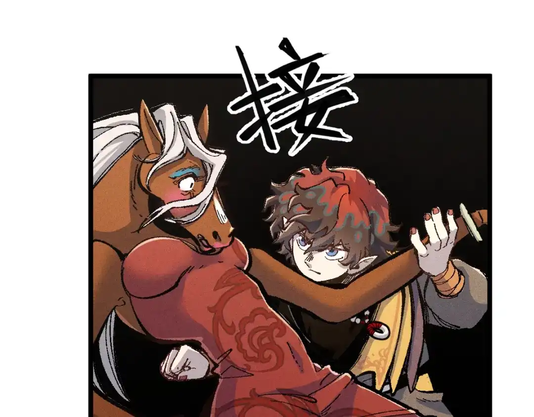 第130页