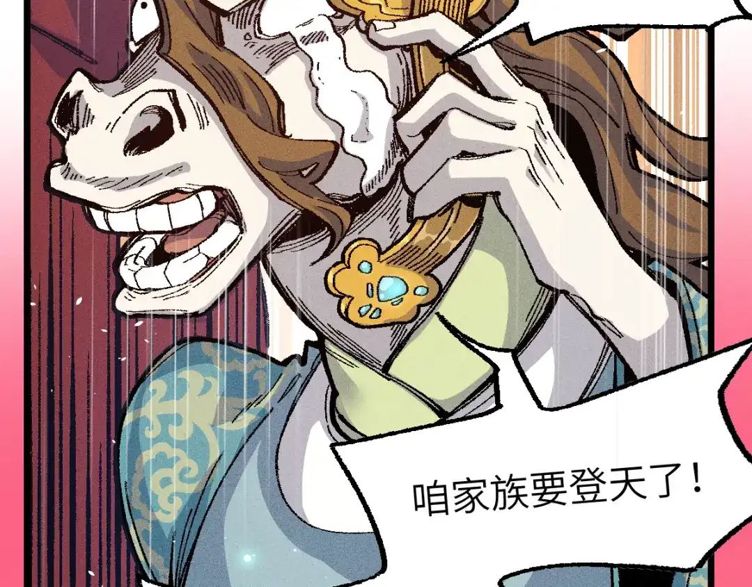 第140页