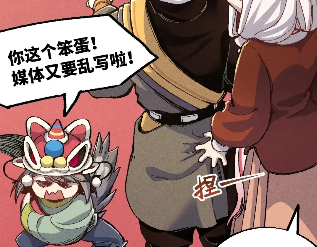 第150页