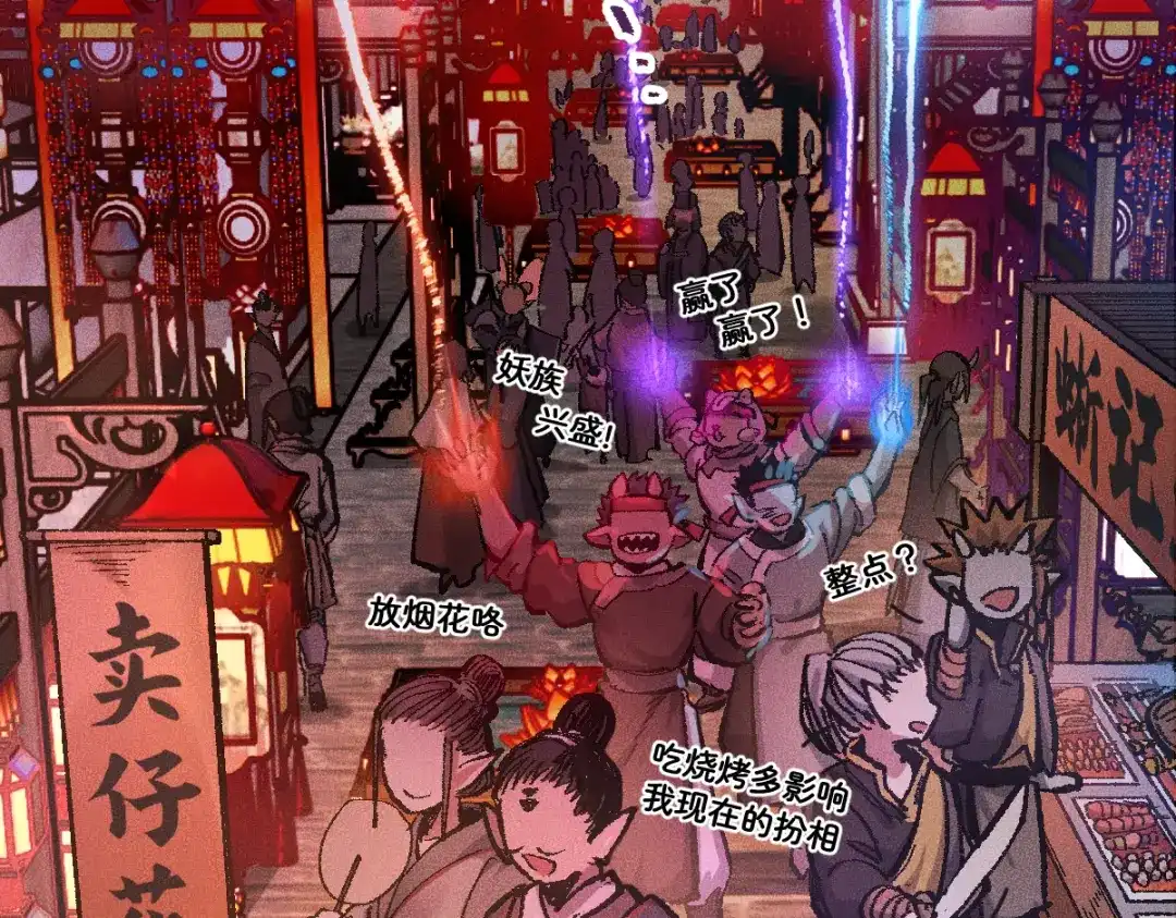 第162页