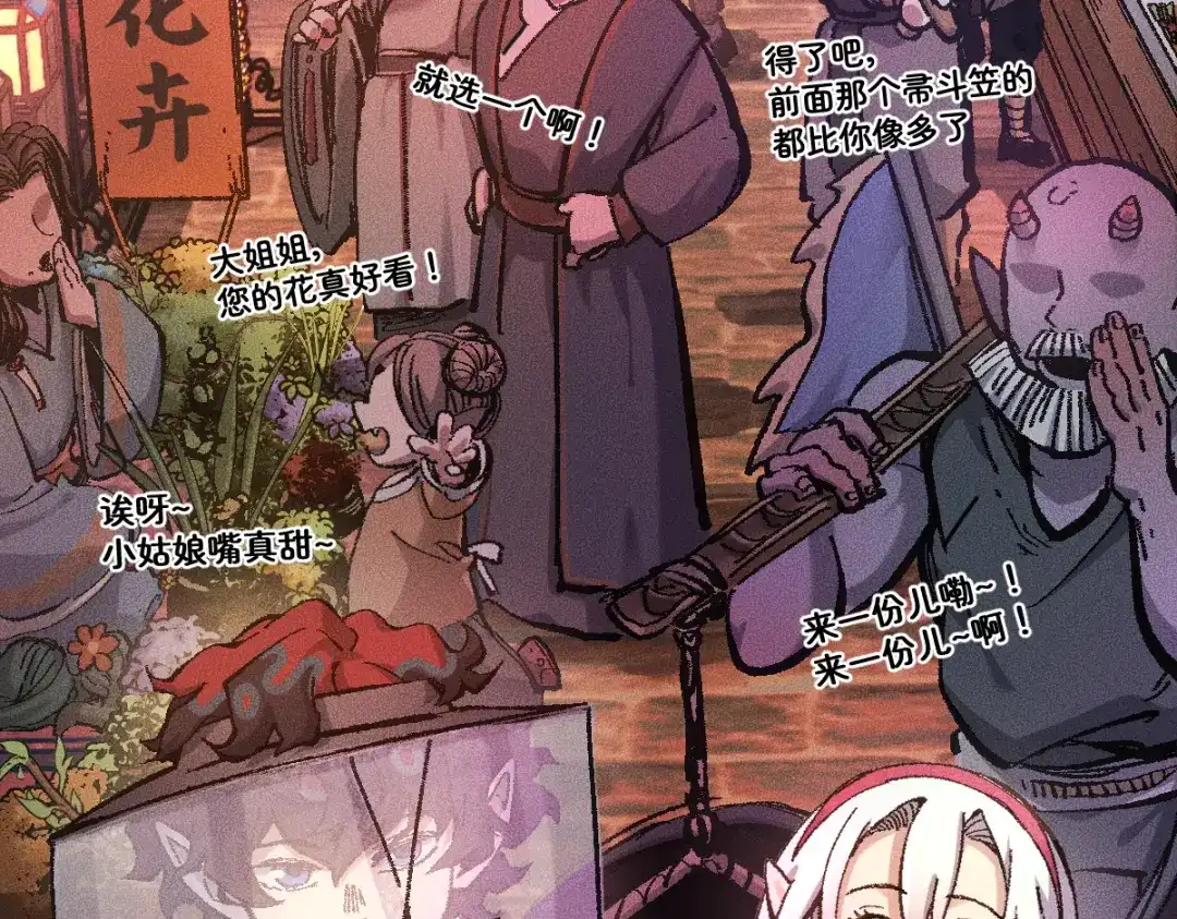 第163页