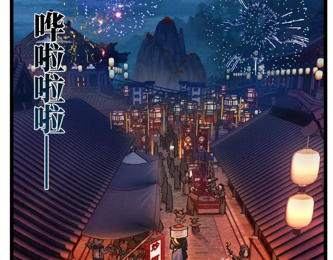 第176页